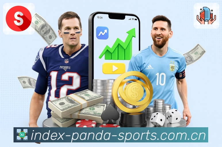 <strong>熊猫体育App</strong>界面展示